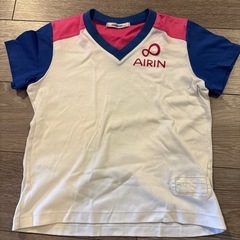愛隣幼稚園　半袖体操服　サイズ120①