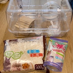ハムスターケージ
