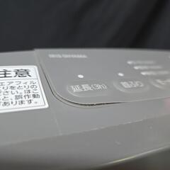 アイリスオーヤマ　セラミックファンヒーターの画像