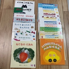 絵本セット