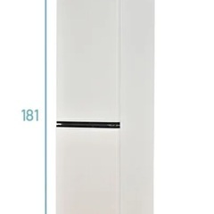 山善236リットル冷蔵庫の画像