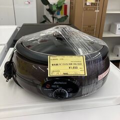 ★ジモティー割あり★ｱﾋﾞﾃﾗｯｸｽ/電気鍋/2020/クリ-ニ...