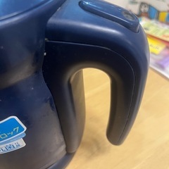 ティファールお取引中の画像