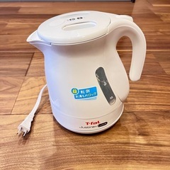 【ほぼ新品未使用】ティファール　電気ケトル1L