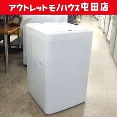 ヤマダセレクト 全自動洗濯機 YWM-T70H1 7kg 2021年製 7.0㎏ 洗濯機 2022年製 ヤマダセレクト YWM-T70H1☆ 札幌市北区屯田