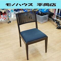 ③ ACTUS ダイニングチェア TARA 幅46×奥54×高8...