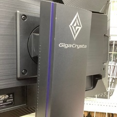 【トレファク ラパーク岸和田店】IODATE ゲーミングモニター　入荷しました【6ヶ月保証】 トレファク ラパーク岸和田店】IODATE ゲーミングモニター 入荷しま