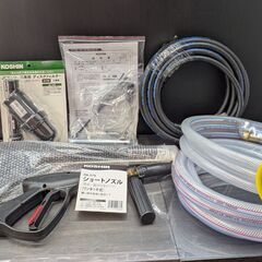 【未使用品】工進　エンジン高圧洗浄機　ＪＣＥ1510ＵＫ　箱・ディスクフィルター付　長期保管【ハンズクラフト熊本けやき通り店】【引き取り限定】の画像