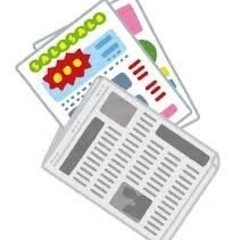 簡単なチラシの編集 お願いします