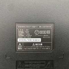 ★ジモティ割あり★ ティーズ 液晶テレビ　LE-5002TS4KH-BK  年式2019年製 動作確認／クリーニング済み KJ7527の画像