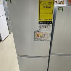 【ジモティ来店特価！！】冷蔵庫　東芝　GR-R15BS　2019　J-250115