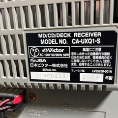 ☆現状品☆Victor ミニコンポ　カセット以外は動作OK リモコンなしの画像