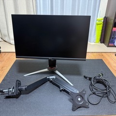24.5インチ240Hzゲーミングモニター＋モニターアーム