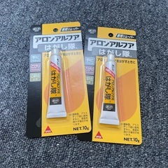 【新品未開封】アロンアルファはがし隊