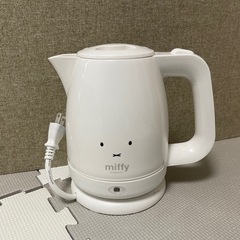 ミッフィー　ケトル