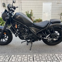 レブル250 Sエディション(ホンダ　バイク)
