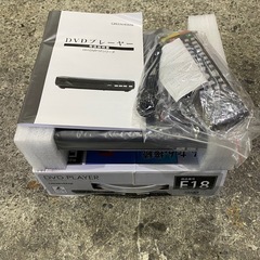 GREEN HOUSE : DVD PLAYER (DVDプレイヤー）の画像