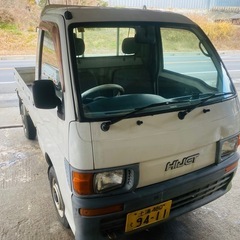 ダイハツハイセット平成10年