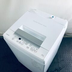 ID:se10875 東芝 TOSHIBA 洗濯機 一人暮らし 中古 2023年製 全自動洗濯機 4.5kg ホワイト 送風 乾燥機能付き AW-45GA2  【リユース品：状態A】【送料無料】【設置費用無料】