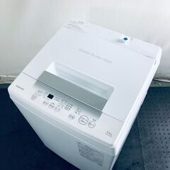 ID:se10876 東芝 TOSHIBA 洗濯機 一人暮らし 中古 2023年製 全自動洗濯機 4.5kg ホワイト 送風 乾燥機能付き AW-45GA2  【リユース品：状態A】【送料無料】【設置費用無料】