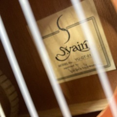 【店頭販売】S.yairi ウクレレギターの画像