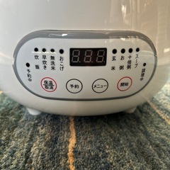 夢グループ本格土鍋炊飯器5.5合炊きの画像