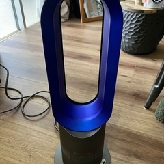 ダイソン　冷暖扇風機
