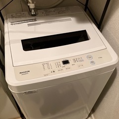 洗濯機