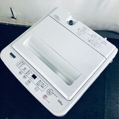 ID:sd25593 ヤマダ電機 YAMADA 洗濯機 一人暮らし 中古 2023年製 全自動洗濯機 5.0kg ホワイト 送風 乾燥機能付き YWM-T50H1  【リユース品：状態B】【送料無料】【設置費用無料】