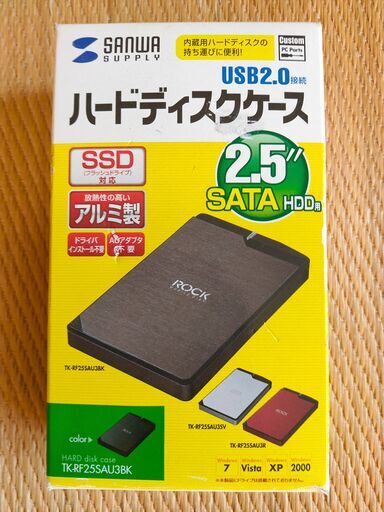 【中古動作確認品】SANWA　SUPPLY USB2.0ハードディスクケース　TK-RF25SAU3BK