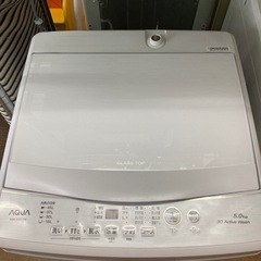 中古】宮崎市の洗濯機を格安/激安/無料であげます・譲ります｜ジモティー