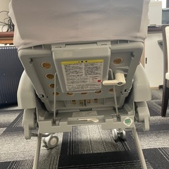 ユラリズム エレファントラブ GR 2109079 アップリカ 2020モデルの画像