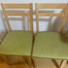 ニトリ ダイニング椅子2脚セット