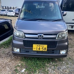 ホンダゼスト売り切れました‼️