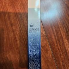 MEN'S EYE KIRARA 3本セット　10g 　未使用の画像