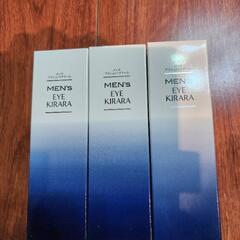 MEN'S EYE KIRARA 3本セット　10g 　未使用の画像