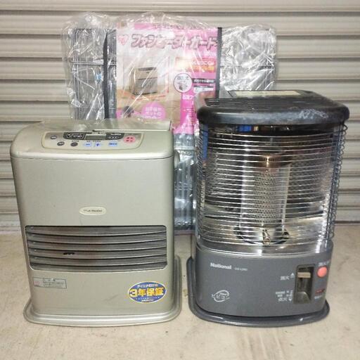 石油ストーブ ファンヒーター ヒーターガードのセット