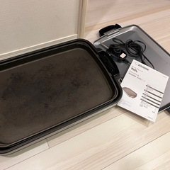 ZOJIRUSHI ホットプレート　やきやき　EA-DD10型の画像