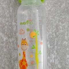 哺乳瓶　240ml　新品未使用