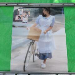 ポスター  井上喜久子