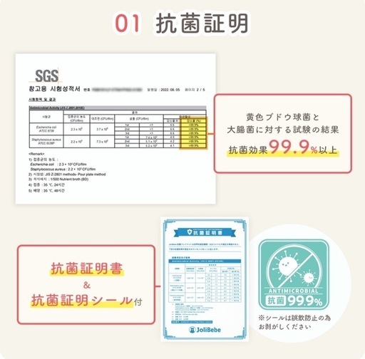 新品未使用未開封　ベビープレイマット　シームレス
