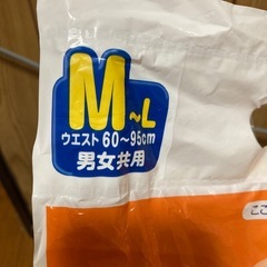 40枚プラス35？おまけ付き大人用紙パンツMの画像
