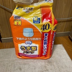 40枚プラス35？おまけ付き大人用紙パンツM