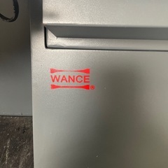 プラスチック検査機械　の画像