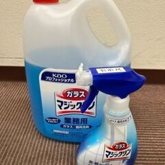 ガラスマジックリン(本体＋詰め替え用)・バスブーツのセット
