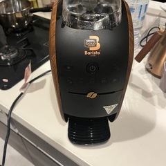ネスレ Nestle ネスカフェ ゴールド ブレンドバリスタ 