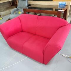 2人掛けソファ RED