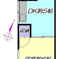 井土ヶ谷・保土ヶ谷エリア☆1DK 46,000円☆ペット飼育相談可☆角部屋の画像