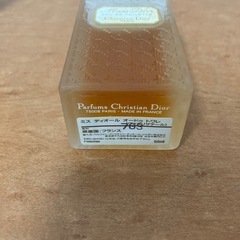 Dior ミスディオール ヴァポリザテール オードゥトワレ 50ml　香水の画像