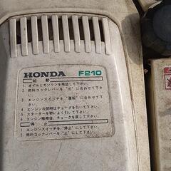 【交渉中】耕運機 ホンダF210 こまめ　中古品の画像